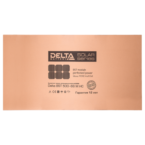 DELTA BST 500-66 M HC