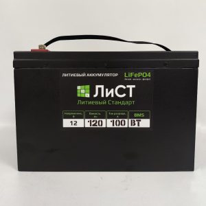 Аккумулятор (LiFePO4) 12В 120Ач 100А BT (330х178х221 М8 Металл)