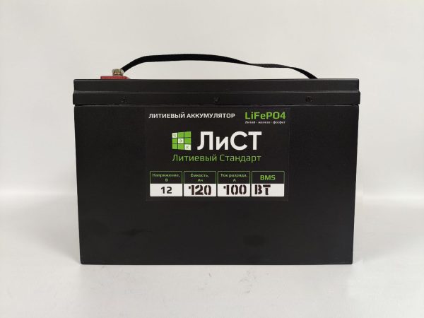 Аккумулятор (LiFePO4) 12В 120Ач 100А BT (330х178х221 М8 Металл)