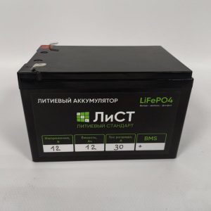 Аккумулятор (LiFePO4) 12В 12Ач 30А 151x98x96мм F-2