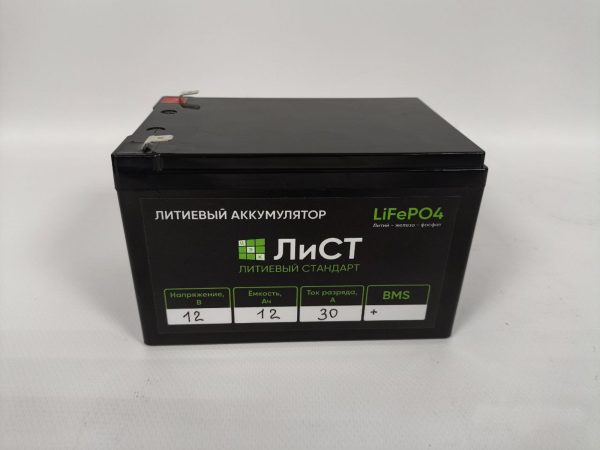 Аккумулятор (LiFePO4) 12В 12Ач 30А 151x98x96мм F-2