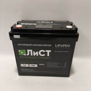 Аккумулятор (LiFePO4) ЛиСТ 12В 100Ач 100А Экран